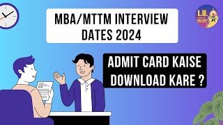 MBAMTTM interview Dates Released  Interview Admit Card  Lucknow University [upl. by Eisso]