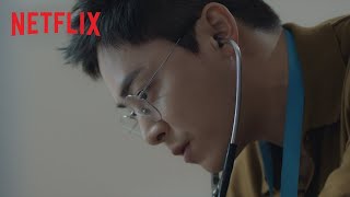 Hospital Playlist Season 1  Main Trailer  Netflix [upl. by Llerod]