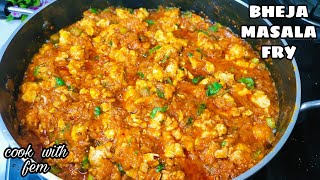 Bheja Masala Fry  Magaz Masala In Hindi  Very Delicious Bakrid Special Recipe  Cook With Fem [upl. by Eciralc934]