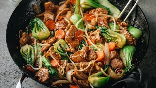 Pork Chop Suey Recipe [upl. by Auqinahc]