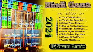 Hindi Gana Dj Sovan Remix 2024  Hindi Gana Dj Sovan Remix  Dj Sovan Remix 2024 [upl. by Rosemaria]