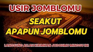 Dengar dan Rasakan Mukjizat Nabi Yusuf ‼️ Ruqyah Pembuka Aura Wajah Bersinar dan Ayat Ruqyah Jodoh [upl. by Hardner44]