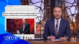 Menno Snel amp de Belastingdienst  Zondag met Lubach S10 [upl. by Frechette]