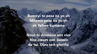 Yahwe tobelemi lyrics [upl. by Caputo11]