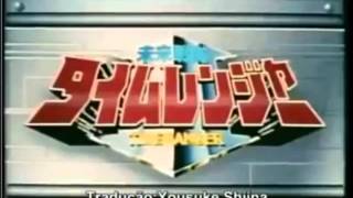 All Super Sentai Pause Comercial GorangerKyoryuger [upl. by Kraska419]