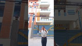 Ghar Bikrima Kathmandu Jorpati gharjaggakathmandu gharjaggasewa realestate houseforsale [upl. by Atinauj793]