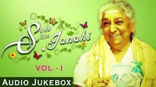 S Janaki Malayalam Hit Songs Jukebox  Top 10 Best Solo Hits of Janaki Amma [upl. by Zigmund389]