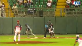 Darién vs Chiriquí Estadio Kenny Serracín Ronda Regular de Beisbol Mayor 2024 [upl. by Wakerly91]