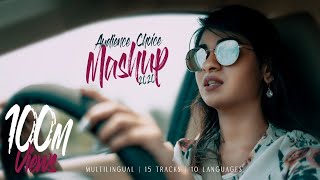 Audience choice mashup 2020  Multilingual  15 tracks  Nithyashree  Cavemans Studio [upl. by Yelsnya467]