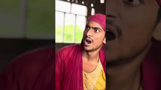 Akeela ka mayka full video channel pr dekhe🤣🤣🤣🤣 trendingshorts youtubeshorts funnyvideo comedy [upl. by Mij857]