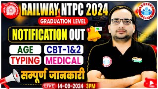 RRB NTPC New Vacancy 2024 Notification  Railway NTPC Age Typing Medical  By Ankit Bhati Sir [upl. by Peppy233]