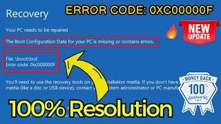 Error code 0xc00000f Your PC needs to be repaired fix boot configuration data missing [upl. by Nicolella]