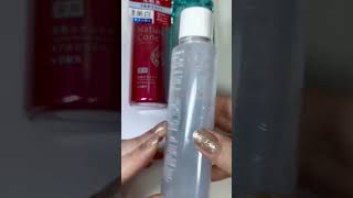 ふきとり化粧水 asmr cleansing lotion toner unboxing beauty skincare asmrsounds shorts [upl. by Llevart]