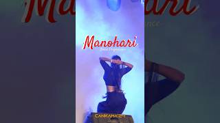 Manohari  Bahubali  Dance Performance  Cankama24 [upl. by Rotman]