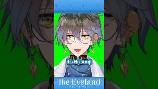 Ike shares a fun fact about the Niji Home 3D ikeeveland nijisanji nijisanjien vtuber [upl. by Arri639]