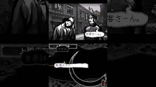 Inugamike no Ichizoku Gameplay Nintendo DS [upl. by Nomla]