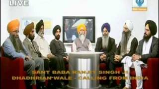 SANT DHADRIANWALE SPEAK ABOUT LUDHIANA ATTACK ON THE SIKH CHANNEL Part 1 of 2 [upl. by Honoria]