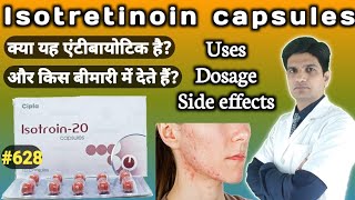 Isotretinoin capsules ip 20 mg  Isotretinoin capsules ip 10 mg  Tretiva 20 tablet uses [upl. by Lak]