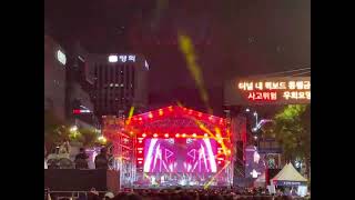 Davichi Live at Seoripul Festival in Seochogu South Korea  Iconic KPop Duo Performance [upl. by Avraham]