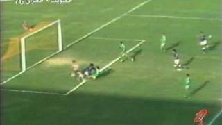 مباراة العراق والكويت 24 كأس الخليج الرابعة الدوحة 1976 [upl. by Akire]