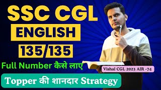 SSC CGL English की तैयारी कैसे करें 🔥 By Vishal AIR 74 [upl. by Georgianne57]