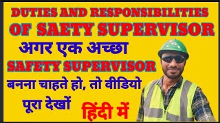 Duties And Responsibilities of Safety Supervisor  HSE TIPS [upl. by Zapot352]