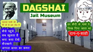 Dagshai Jail Museum I Dagshai Himachal Pradesh I Hill Station near Chandigarh I Shimla Road [upl. by Cardon85]