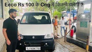 2024 Eeco Cng Real Life Mileage Test  Shocking Result 🔥 [upl. by Aleehs]