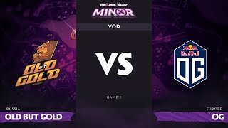 RU Old but Gold vs OG Game 3 StarLadder ImbaTV Dota 2 Minor Group Stage [upl. by Maud498]