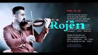 Lorens Amude Album CD 2014 Pishtî tu çû [upl. by Reibaj]