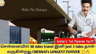 Chennai longest flyover amp India 1st flyover for   Finally foundation stone laid at Anna salai  TN [upl. by Shaff]