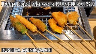 KUSHIKATSU Challenge How many deep fried skewers Can we have Gluttony  Mukbang [upl. by Hachmin]