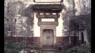 Yin Yu Tang A Chinese House at Peabody Essex Museum [upl. by Higinbotham]