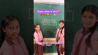 What is this🍒🥥🥕kisko pta hai comment m batayeSchoolActivityy shortsfeed youtubeshorts [upl. by Quiteris]