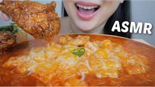 ASMR EXTRA Cheesy Spicy Mini Tteokbokki with Korean Fried Chicken NO Talking Eating Sounds  NE [upl. by Dearman]