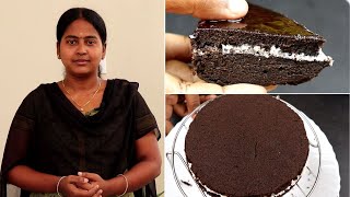 3 பொருள் இருந்தாலே போதும் கேக் செஞ்சிடலாம் Cake Recipe without OvenFlourEgg [upl. by Cortney]