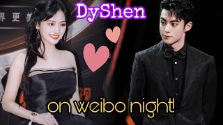 Shen Yue and Dylan Wang on Weibo night event [upl. by Aiepoissac]