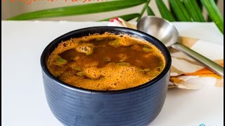 Kalyana Rasam [upl. by Pros]