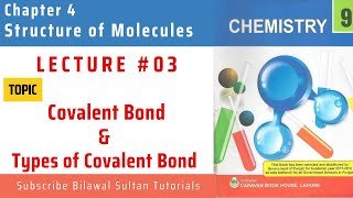 Lecture 3  Covalent Bond amp Types of Covalent Bond All Punjab amp KP syllabus FBISE New Book [upl. by Romie]