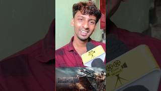 martin movie review malayalam [upl. by Stefano880]