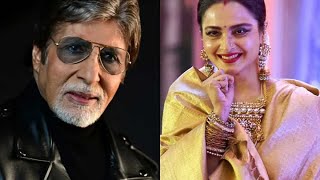 amitabhbachchan rekha Ki pyar kahani Love story Video bollywood shorts bollywoodnews [upl. by Eednarb]