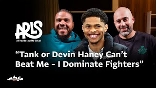 Shakur Stevenson on Fighting Tank Davis Saudi Boxing amp His Path to Greatness  ARLS Podcast [upl. by Monie]