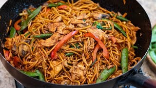 BETTER THAN TAKEOUT  Easy Chicken Lo Mein Recipe [upl. by Tirreg328]