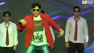 ALLENs AIIMS 2016 Victory Celebration  Group Dance by Medical Faculty [upl. by Chuu]