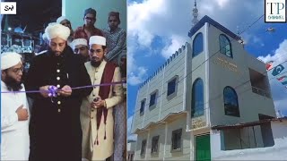 Opening Ceremony Of MasjidEArafath Dundigal MEDCHALMALKAJGIRI by Hzt Rizwan Qureshi Sb [upl. by Auqenes]