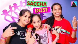 Sacha Dost l Friendship Story l Moral Stories l Stories in hindi l Ayu And Anu Twin Sisters [upl. by Anaihr]