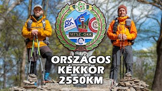 Országos Kékkör OKT RPDDK AK  2550km [upl. by Aneekahs]