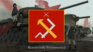 Girls und Panzer Official Hymn  Pravda High School  Korobeiniki  Instrumental [upl. by Allebasi820]