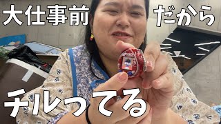 【Tamagotchi nano colorful 名探偵コナン】逃げたいときこそゆるくいきましょ！【盛山さんは過去のわたし】 [upl. by Einram]