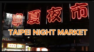 Ningxia famous Night Market Taipei city 寧夏夜市 Taiwan walkthrough food [upl. by Aleemaj]